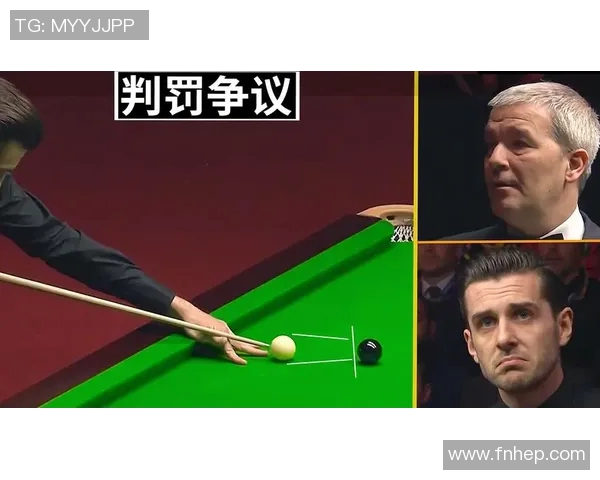 赛事争议判罚深度解析与影响因素探讨 赛事争议判罚深度解析与影响因素探讨