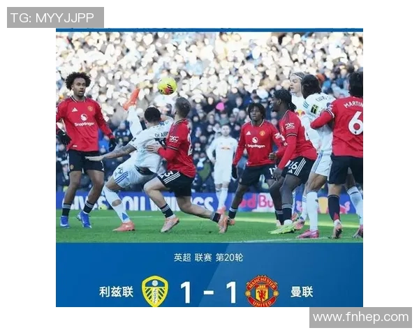 利物浦主场大胜曼联,继续领跑积分榜 利物浦主场大胜曼联,继续领跑积分榜